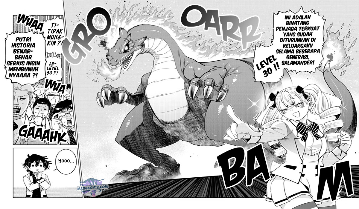 Ochikobore Datta Ani Ga Jitsuha Saikyou: Shijou Saikyou No Yuusha Wa Tensei-shi, Gakuen De Mujikaku Ni Musou Suru Chapter 2.3 - halaman 9