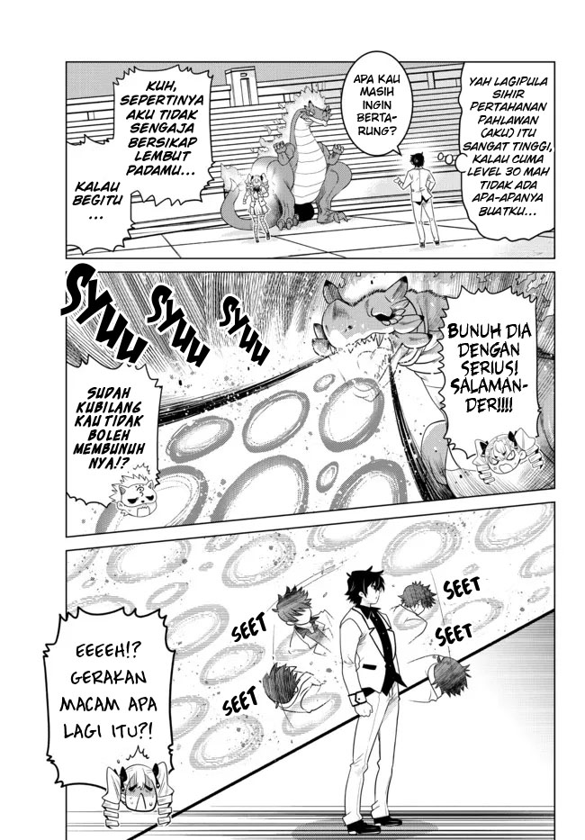 Ochikobore Datta Ani Ga Jitsuha Saikyou: Shijou Saikyou No Yuusha Wa Tensei-shi, Gakuen De Mujikaku Ni Musou Suru Chapter 2.4 - halaman 4