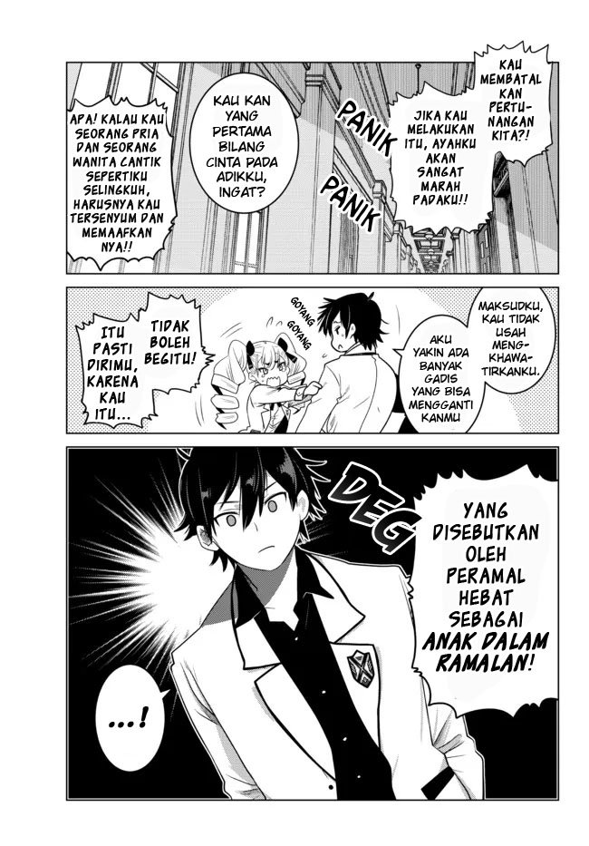 Ochikobore Datta Ani Ga Jitsuha Saikyou: Shijou Saikyou No Yuusha Wa Tensei-shi, Gakuen De Mujikaku Ni Musou Suru Chapter 2.5 - halaman 2