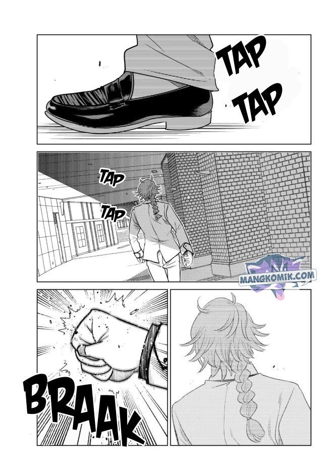 Ochikobore Datta Ani Ga Jitsuha Saikyou: Shijou Saikyou No Yuusha Wa Tensei-shi, Gakuen De Mujikaku Ni Musou Suru Chapter 2.5 - halaman 4