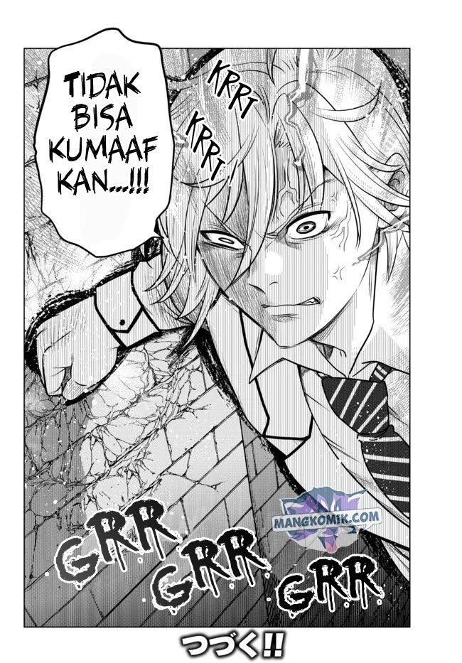 Ochikobore Datta Ani Ga Jitsuha Saikyou: Shijou Saikyou No Yuusha Wa Tensei-shi, Gakuen De Mujikaku Ni Musou Suru Chapter 2.5 - halaman 5