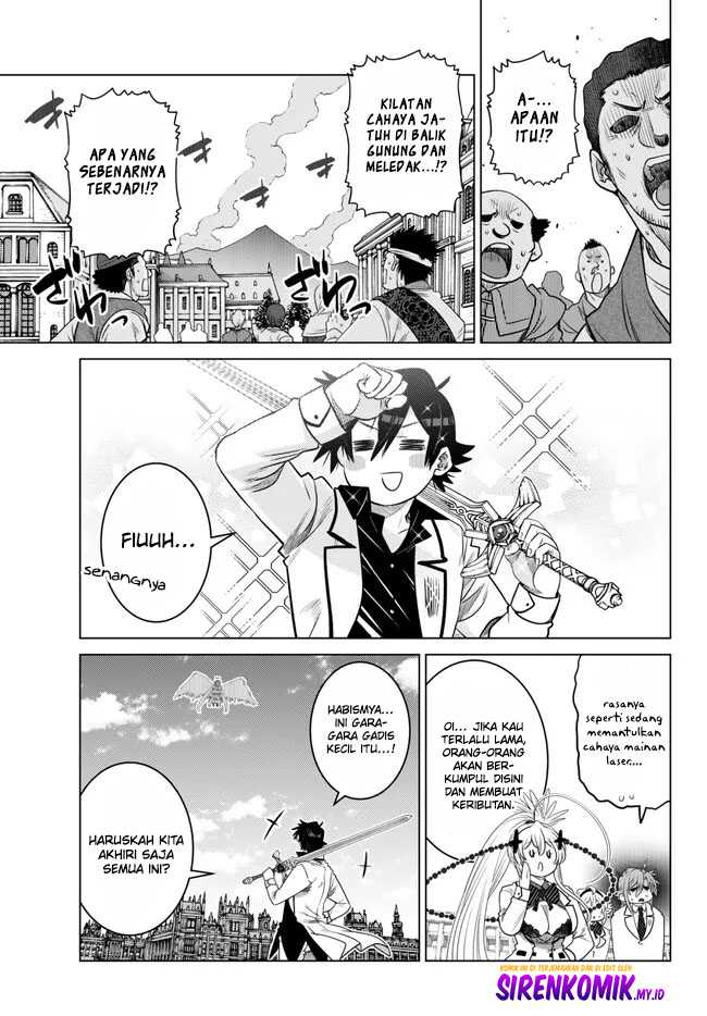 Ochikobore Datta Ani Ga Jitsuha Saikyou: Shijou Saikyou No Yuusha Wa Tensei-shi, Gakuen De Mujikaku Ni Musou Suru Chapter 20 - halaman 12