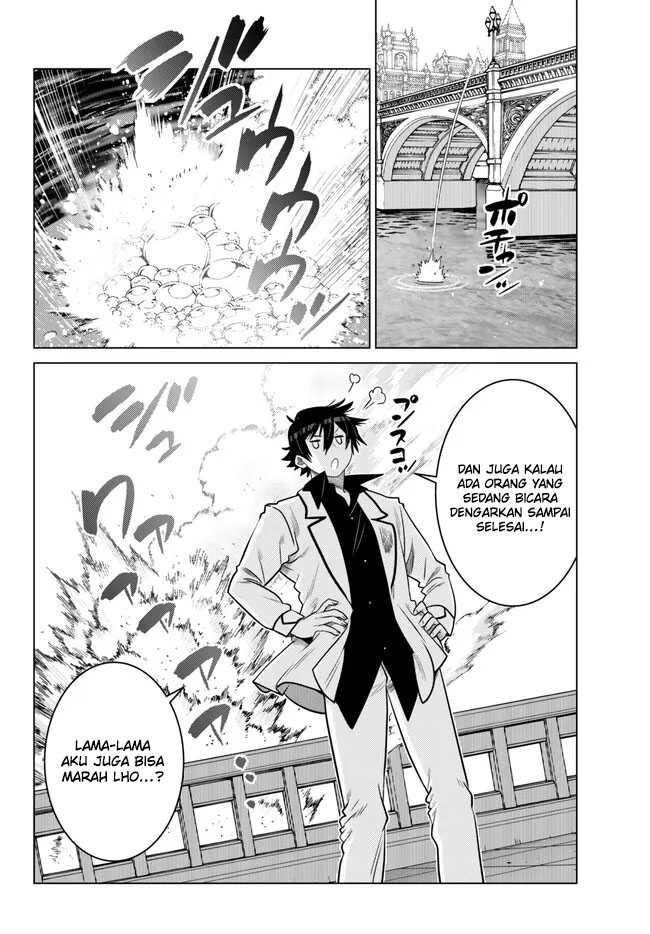 Ochikobore Datta Ani Ga Jitsuha Saikyou: Shijou Saikyou No Yuusha Wa Tensei-shi, Gakuen De Mujikaku Ni Musou Suru Chapter 20 - halaman 17