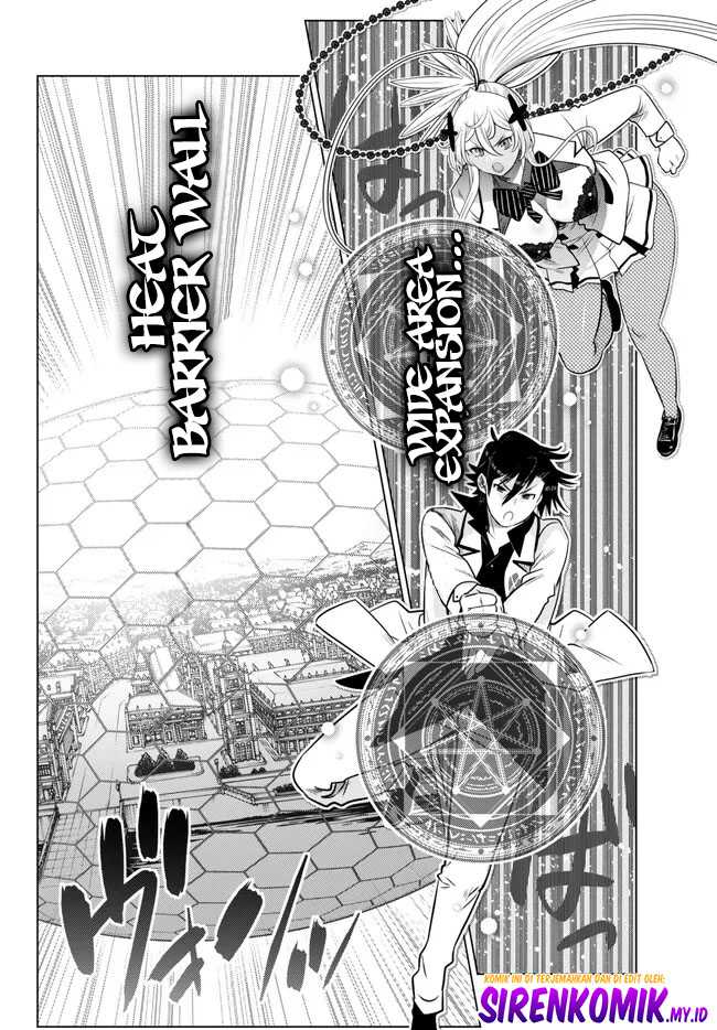 Ochikobore Datta Ani Ga Jitsuha Saikyou: Shijou Saikyou No Yuusha Wa Tensei-shi, Gakuen De Mujikaku Ni Musou Suru Chapter 20 - halaman 20