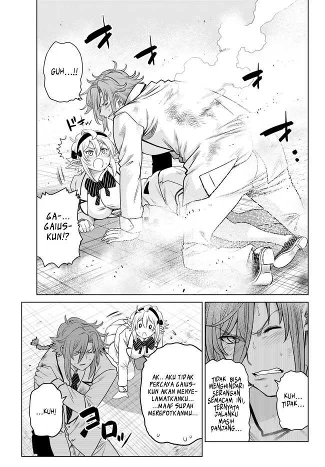 Ochikobore Datta Ani Ga Jitsuha Saikyou: Shijou Saikyou No Yuusha Wa Tensei-shi, Gakuen De Mujikaku Ni Musou Suru Chapter 20 - halaman 23