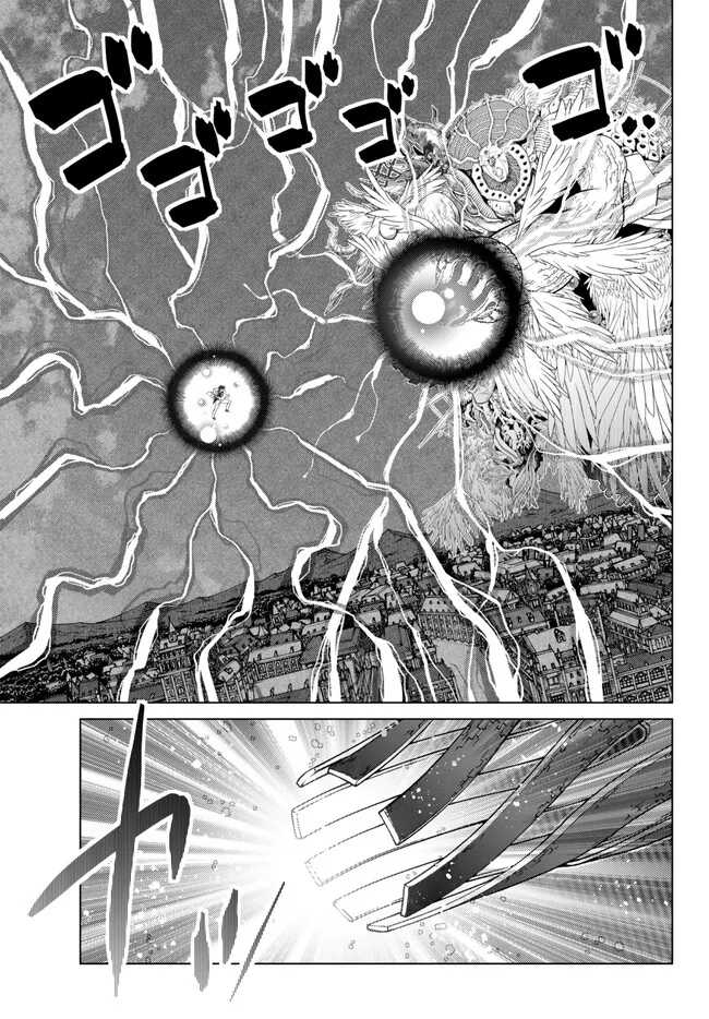 Ochikobore Datta Ani Ga Jitsuha Saikyou: Shijou Saikyou No Yuusha Wa Tensei-shi, Gakuen De Mujikaku Ni Musou Suru Chapter 20 - halaman 34