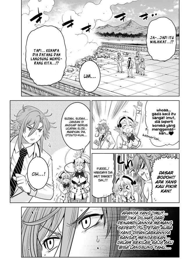 Ochikobore Datta Ani Ga Jitsuha Saikyou: Shijou Saikyou No Yuusha Wa Tensei-shi, Gakuen De Mujikaku Ni Musou Suru Chapter 20 - halaman 4