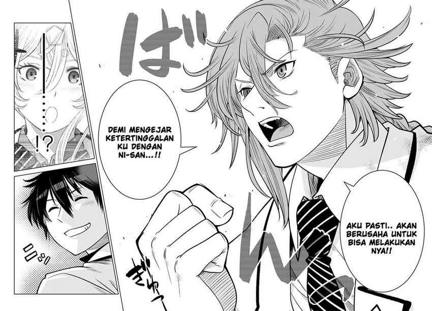Ochikobore Datta Ani Ga Jitsuha Saikyou: Shijou Saikyou No Yuusha Wa Tensei-shi, Gakuen De Mujikaku Ni Musou Suru Chapter 20 - halaman 44
