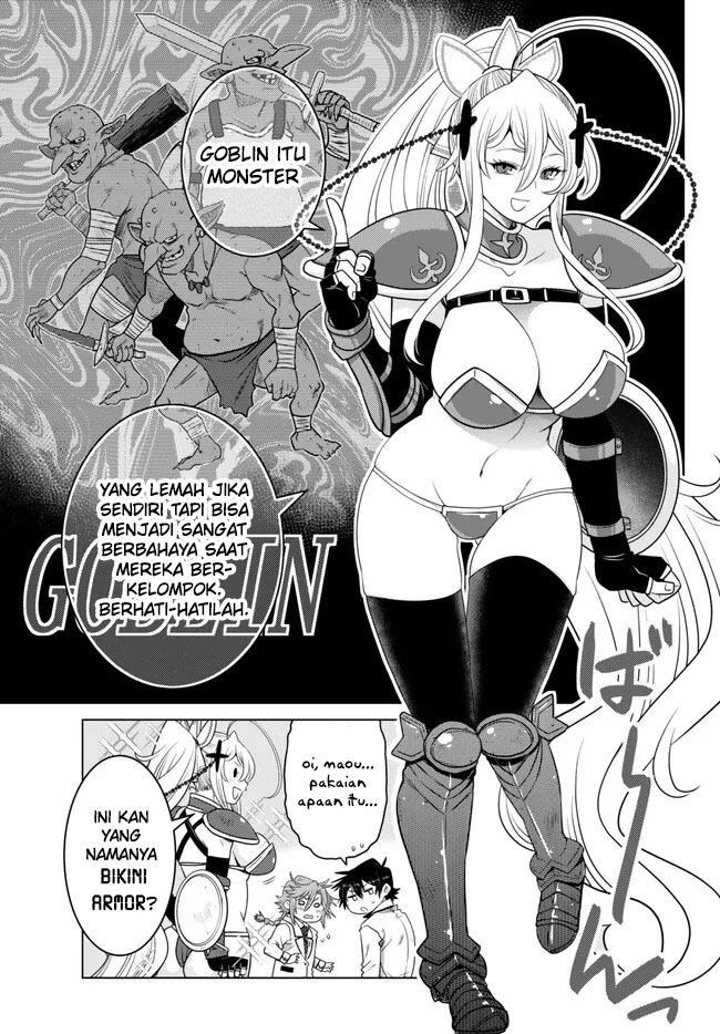 Ochikobore Datta Ani Ga Jitsuha Saikyou: Shijou Saikyou No Yuusha Wa Tensei-shi, Gakuen De Mujikaku Ni Musou Suru Chapter 21 - halaman 12