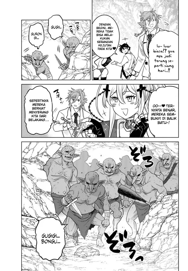 Ochikobore Datta Ani Ga Jitsuha Saikyou: Shijou Saikyou No Yuusha Wa Tensei-shi, Gakuen De Mujikaku Ni Musou Suru Chapter 21 - halaman 16