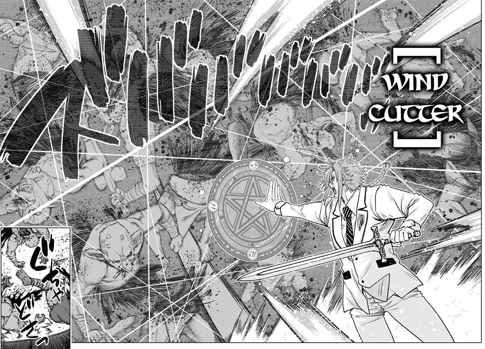 Ochikobore Datta Ani Ga Jitsuha Saikyou: Shijou Saikyou No Yuusha Wa Tensei-shi, Gakuen De Mujikaku Ni Musou Suru Chapter 21 - halaman 19