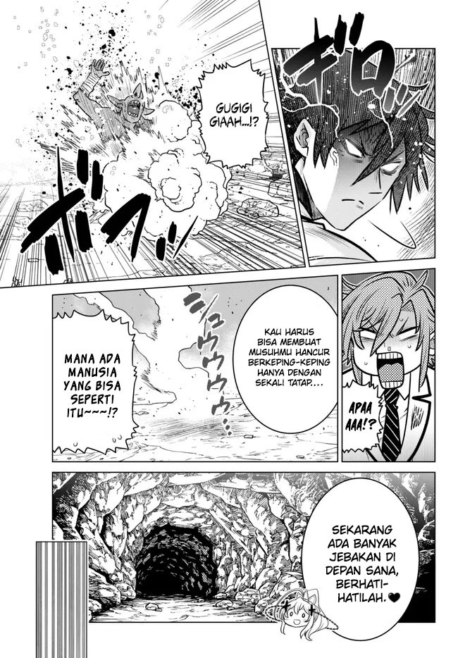 Ochikobore Datta Ani Ga Jitsuha Saikyou: Shijou Saikyou No Yuusha Wa Tensei-shi, Gakuen De Mujikaku Ni Musou Suru Chapter 21 - halaman 21