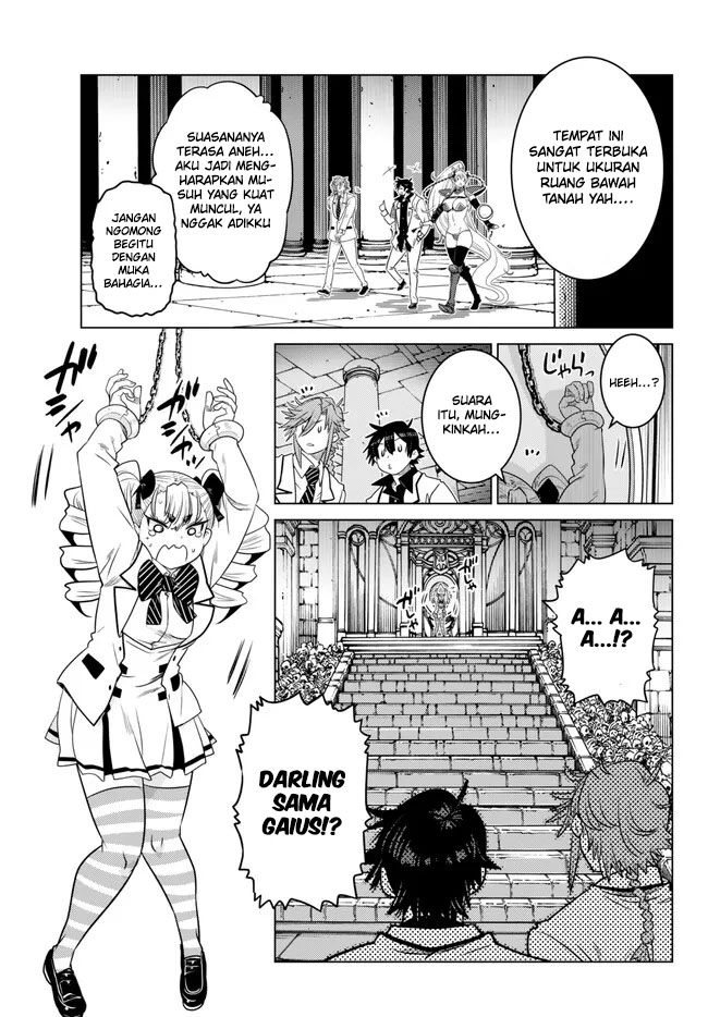 Ochikobore Datta Ani Ga Jitsuha Saikyou: Shijou Saikyou No Yuusha Wa Tensei-shi, Gakuen De Mujikaku Ni Musou Suru Chapter 21 - halaman 29