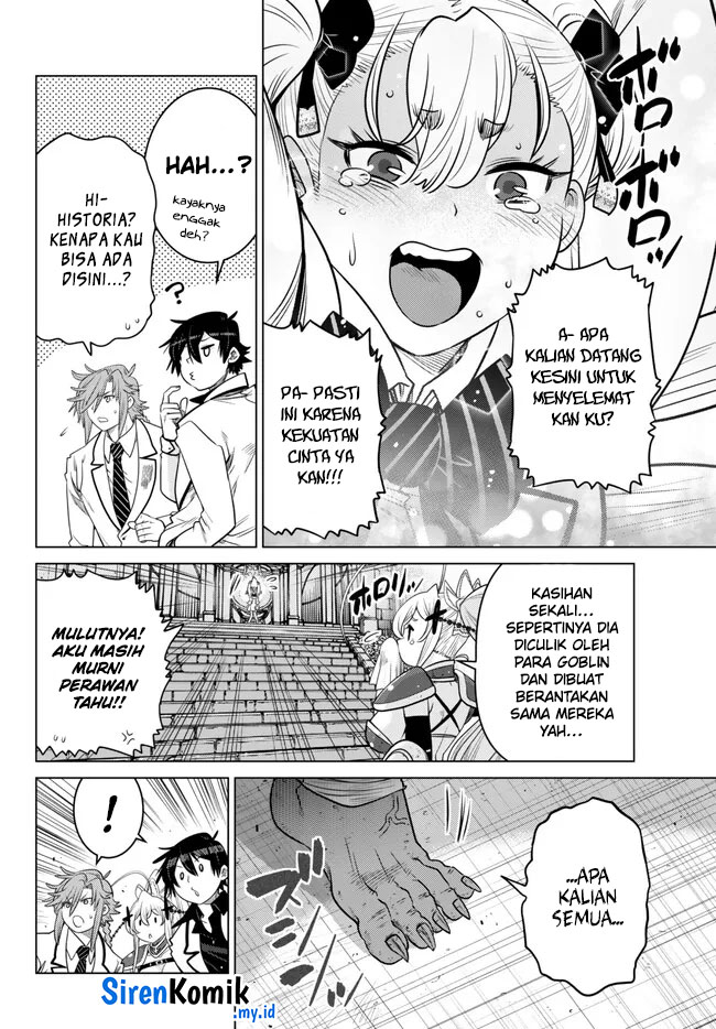 Ochikobore Datta Ani Ga Jitsuha Saikyou: Shijou Saikyou No Yuusha Wa Tensei-shi, Gakuen De Mujikaku Ni Musou Suru Chapter 21 - halaman 30