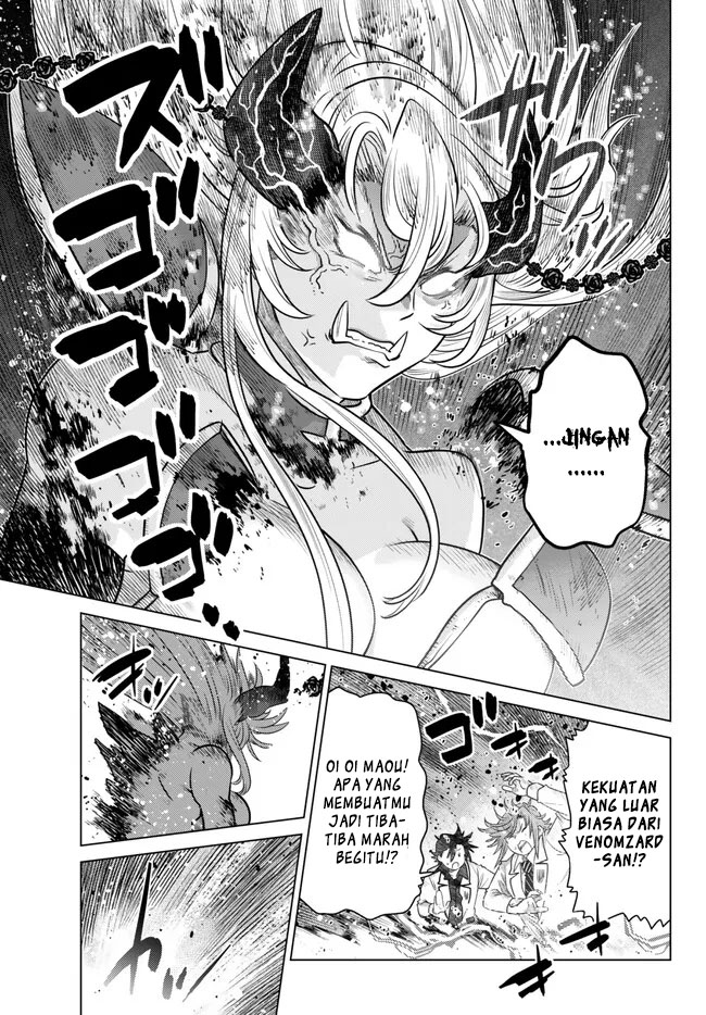 Ochikobore Datta Ani Ga Jitsuha Saikyou: Shijou Saikyou No Yuusha Wa Tensei-shi, Gakuen De Mujikaku Ni Musou Suru Chapter 21 - halaman 37