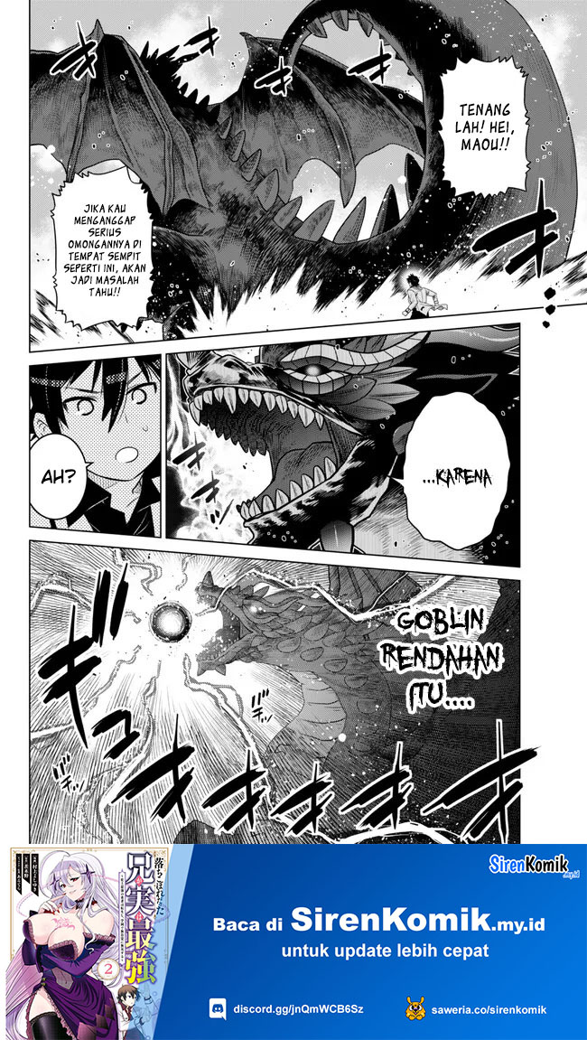 Ochikobore Datta Ani Ga Jitsuha Saikyou: Shijou Saikyou No Yuusha Wa Tensei-shi, Gakuen De Mujikaku Ni Musou Suru Chapter 21 - halaman 39