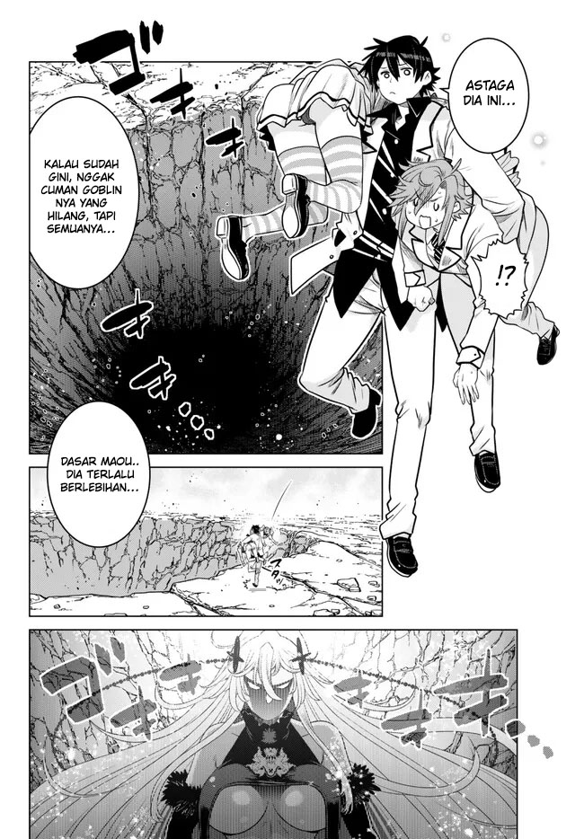 Ochikobore Datta Ani Ga Jitsuha Saikyou: Shijou Saikyou No Yuusha Wa Tensei-shi, Gakuen De Mujikaku Ni Musou Suru Chapter 21 - halaman 43