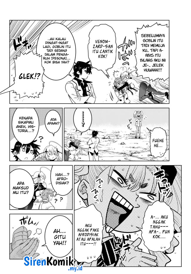 Ochikobore Datta Ani Ga Jitsuha Saikyou: Shijou Saikyou No Yuusha Wa Tensei-shi, Gakuen De Mujikaku Ni Musou Suru Chapter 21 - halaman 45