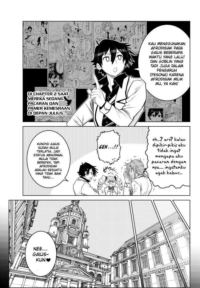 Ochikobore Datta Ani Ga Jitsuha Saikyou: Shijou Saikyou No Yuusha Wa Tensei-shi, Gakuen De Mujikaku Ni Musou Suru Chapter 21 - halaman 46