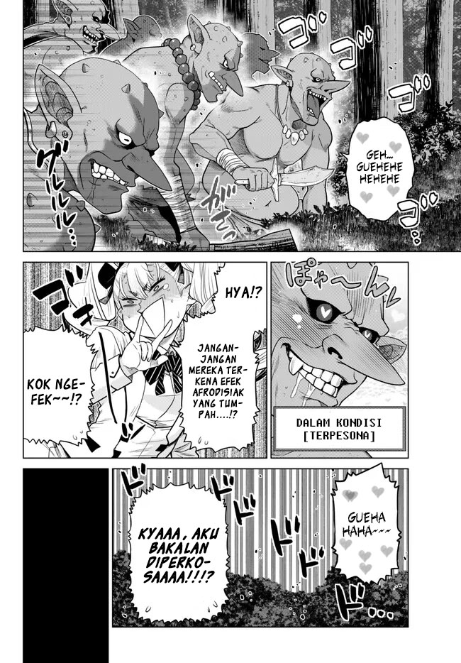 Ochikobore Datta Ani Ga Jitsuha Saikyou: Shijou Saikyou No Yuusha Wa Tensei-shi, Gakuen De Mujikaku Ni Musou Suru Chapter 21 - halaman 9