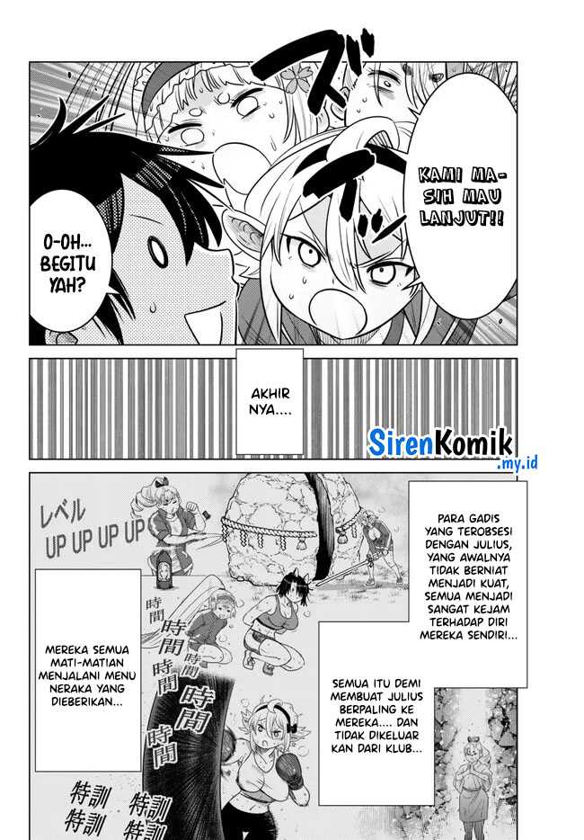 Ochikobore Datta Ani Ga Jitsuha Saikyou: Shijou Saikyou No Yuusha Wa Tensei-shi, Gakuen De Mujikaku Ni Musou Suru Chapter 22 - halaman 15