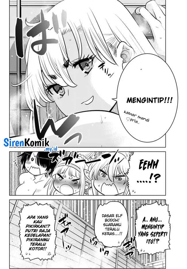 Ochikobore Datta Ani Ga Jitsuha Saikyou: Shijou Saikyou No Yuusha Wa Tensei-shi, Gakuen De Mujikaku Ni Musou Suru Chapter 22 - halaman 21