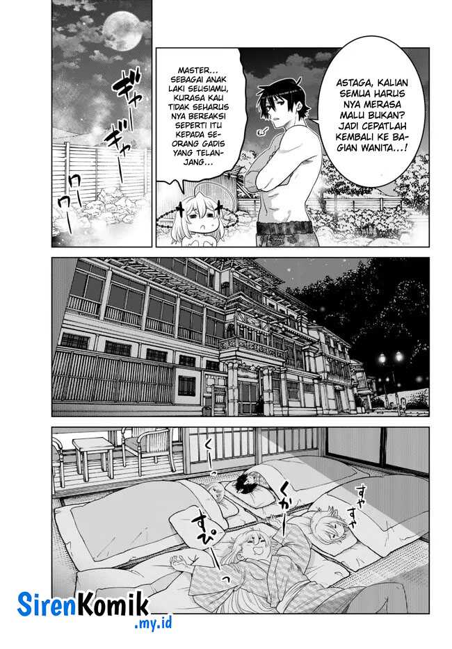 Ochikobore Datta Ani Ga Jitsuha Saikyou: Shijou Saikyou No Yuusha Wa Tensei-shi, Gakuen De Mujikaku Ni Musou Suru Chapter 22 - halaman 26