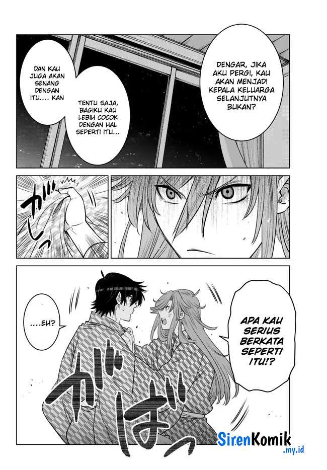 Ochikobore Datta Ani Ga Jitsuha Saikyou: Shijou Saikyou No Yuusha Wa Tensei-shi, Gakuen De Mujikaku Ni Musou Suru Chapter 22 - halaman 31