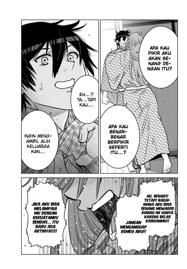 Ochikobore Datta Ani Ga Jitsuha Saikyou: Shijou Saikyou No Yuusha Wa Tensei-shi, Gakuen De Mujikaku Ni Musou Suru Chapter 22 - halaman 32