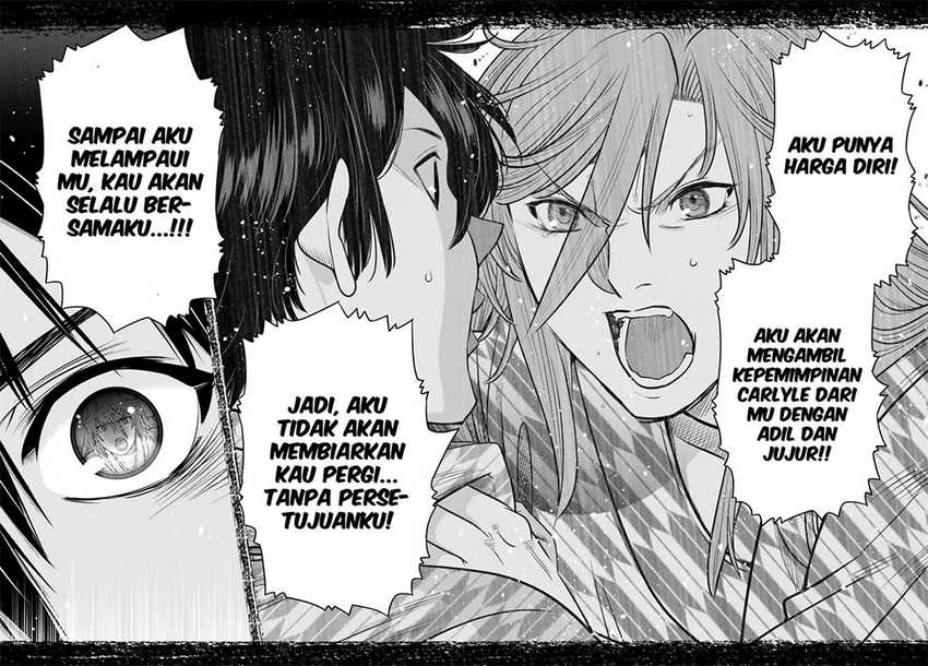 Ochikobore Datta Ani Ga Jitsuha Saikyou: Shijou Saikyou No Yuusha Wa Tensei-shi, Gakuen De Mujikaku Ni Musou Suru Chapter 22 - halaman 33