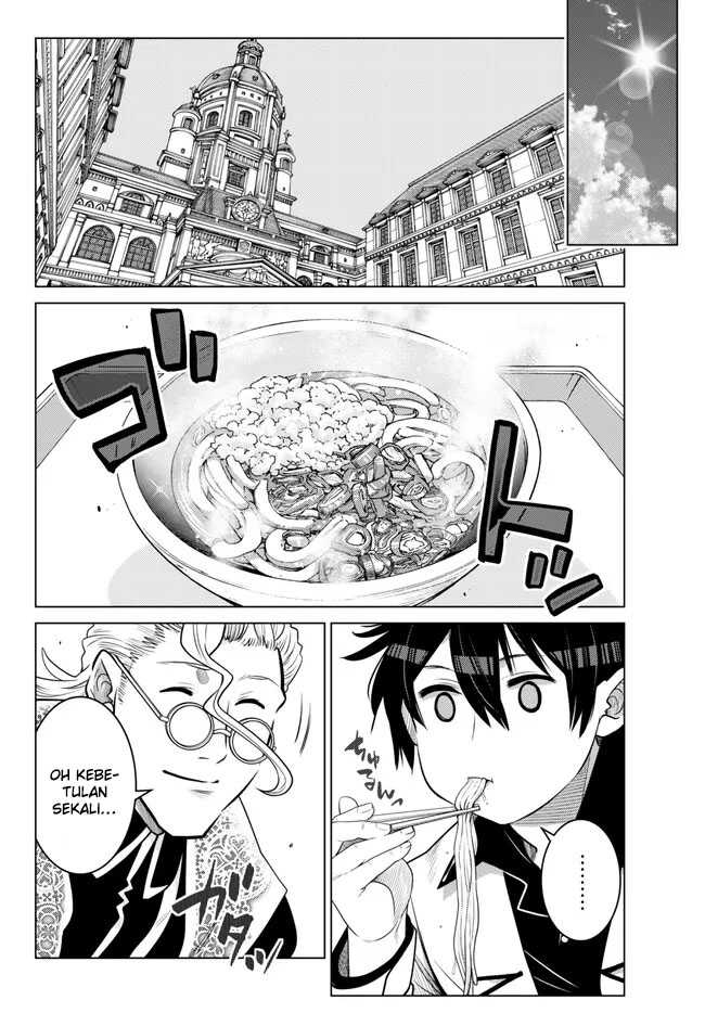 Ochikobore Datta Ani Ga Jitsuha Saikyou: Shijou Saikyou No Yuusha Wa Tensei-shi, Gakuen De Mujikaku Ni Musou Suru Chapter 22 - halaman 36