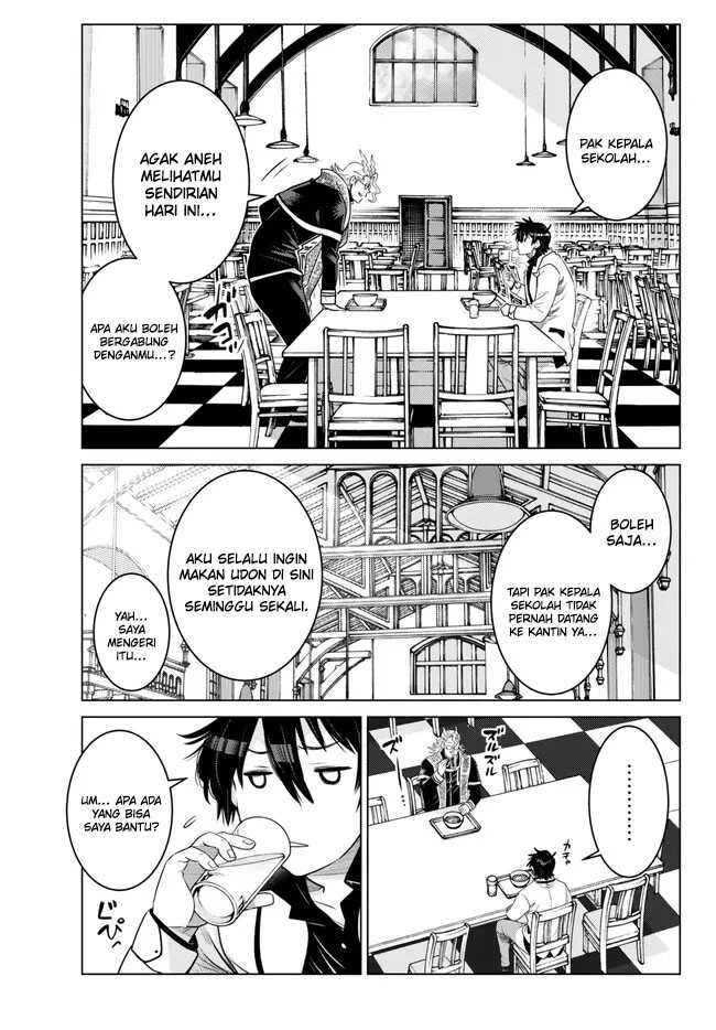 Ochikobore Datta Ani Ga Jitsuha Saikyou: Shijou Saikyou No Yuusha Wa Tensei-shi, Gakuen De Mujikaku Ni Musou Suru Chapter 22 - halaman 37