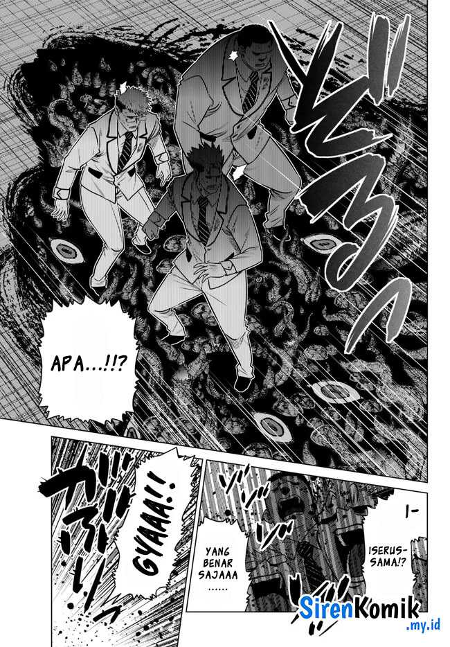 Ochikobore Datta Ani Ga Jitsuha Saikyou: Shijou Saikyou No Yuusha Wa Tensei-shi, Gakuen De Mujikaku Ni Musou Suru Chapter 22 - halaman 4