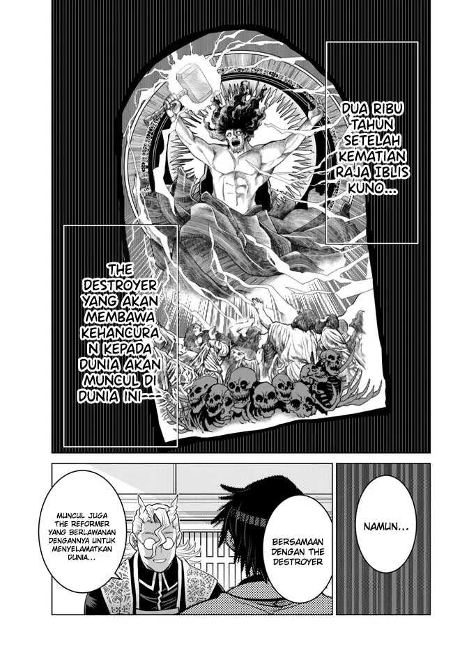 Ochikobore Datta Ani Ga Jitsuha Saikyou: Shijou Saikyou No Yuusha Wa Tensei-shi, Gakuen De Mujikaku Ni Musou Suru Chapter 22 - halaman 41