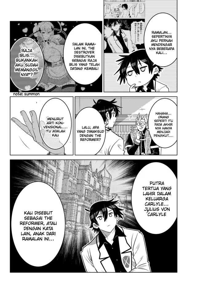 Ochikobore Datta Ani Ga Jitsuha Saikyou: Shijou Saikyou No Yuusha Wa Tensei-shi, Gakuen De Mujikaku Ni Musou Suru Chapter 22 - halaman 42