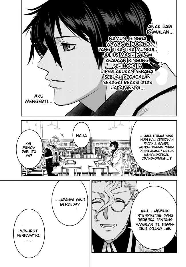 Ochikobore Datta Ani Ga Jitsuha Saikyou: Shijou Saikyou No Yuusha Wa Tensei-shi, Gakuen De Mujikaku Ni Musou Suru Chapter 22 - halaman 43