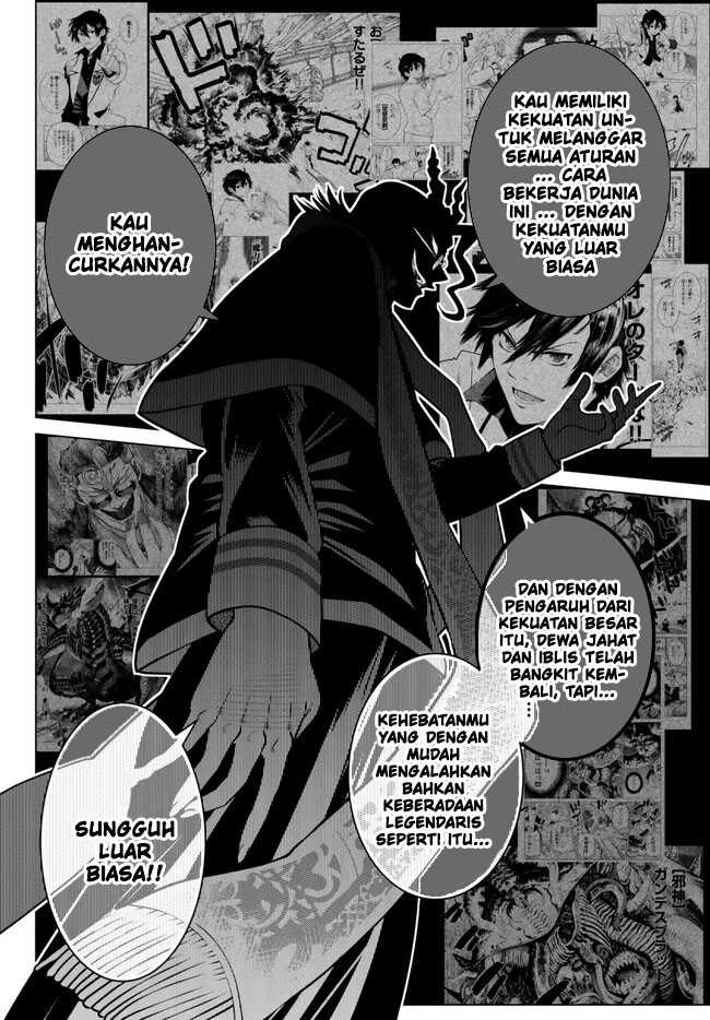 Ochikobore Datta Ani Ga Jitsuha Saikyou: Shijou Saikyou No Yuusha Wa Tensei-shi, Gakuen De Mujikaku Ni Musou Suru Chapter 22 - halaman 45