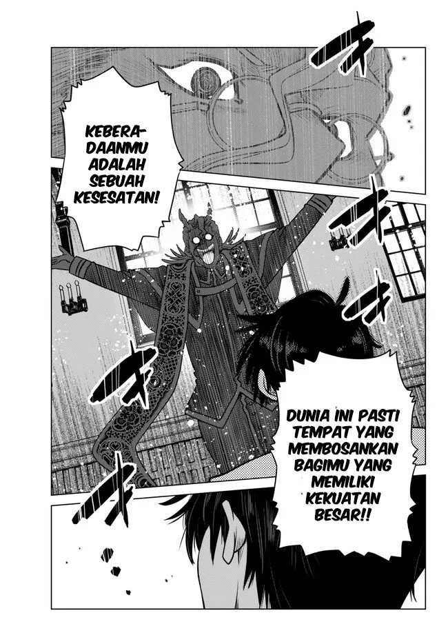 Ochikobore Datta Ani Ga Jitsuha Saikyou: Shijou Saikyou No Yuusha Wa Tensei-shi, Gakuen De Mujikaku Ni Musou Suru Chapter 22 - halaman 46