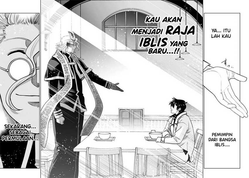 Ochikobore Datta Ani Ga Jitsuha Saikyou: Shijou Saikyou No Yuusha Wa Tensei-shi, Gakuen De Mujikaku Ni Musou Suru Chapter 22 - halaman 47