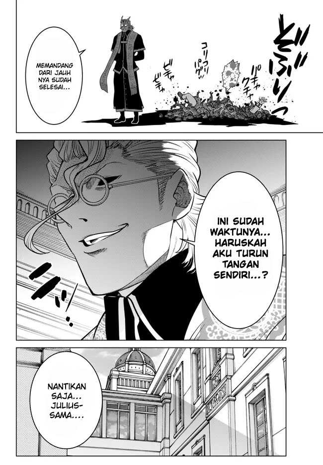 Ochikobore Datta Ani Ga Jitsuha Saikyou: Shijou Saikyou No Yuusha Wa Tensei-shi, Gakuen De Mujikaku Ni Musou Suru Chapter 22 - halaman 5