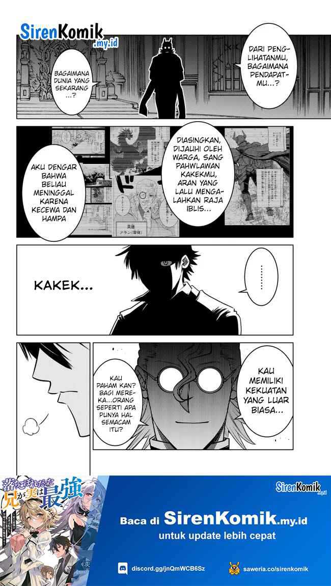Ochikobore Datta Ani Ga Jitsuha Saikyou: Shijou Saikyou No Yuusha Wa Tensei-shi, Gakuen De Mujikaku Ni Musou Suru Chapter 23 - halaman 10