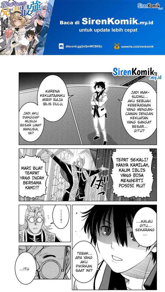 Ochikobore Datta Ani Ga Jitsuha Saikyou: Shijou Saikyou No Yuusha Wa Tensei-shi, Gakuen De Mujikaku Ni Musou Suru Chapter 23 - halaman 11