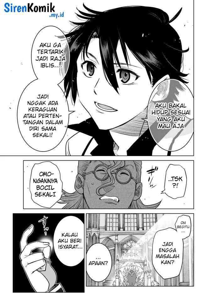 Ochikobore Datta Ani Ga Jitsuha Saikyou: Shijou Saikyou No Yuusha Wa Tensei-shi, Gakuen De Mujikaku Ni Musou Suru Chapter 23 - halaman 13