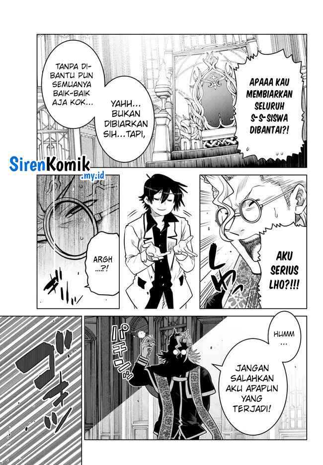 Ochikobore Datta Ani Ga Jitsuha Saikyou: Shijou Saikyou No Yuusha Wa Tensei-shi, Gakuen De Mujikaku Ni Musou Suru Chapter 23 - halaman 15