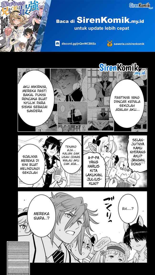 Ochikobore Datta Ani Ga Jitsuha Saikyou: Shijou Saikyou No Yuusha Wa Tensei-shi, Gakuen De Mujikaku Ni Musou Suru Chapter 23 - halaman 21
