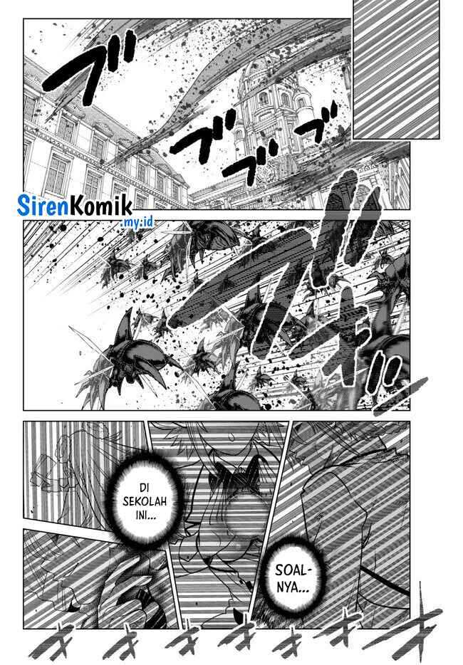 Ochikobore Datta Ani Ga Jitsuha Saikyou: Shijou Saikyou No Yuusha Wa Tensei-shi, Gakuen De Mujikaku Ni Musou Suru Chapter 23 - halaman 22