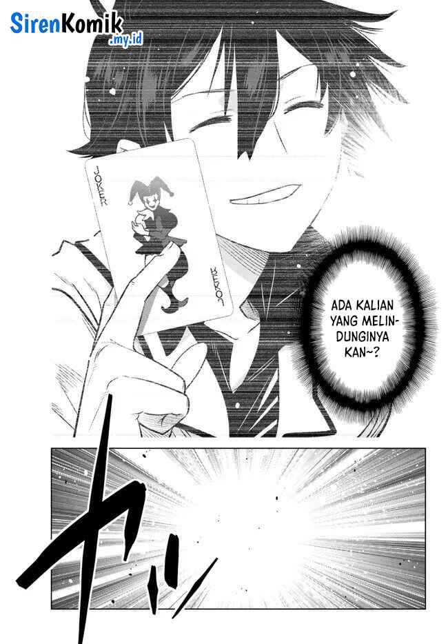 Ochikobore Datta Ani Ga Jitsuha Saikyou: Shijou Saikyou No Yuusha Wa Tensei-shi, Gakuen De Mujikaku Ni Musou Suru Chapter 23 - halaman 23