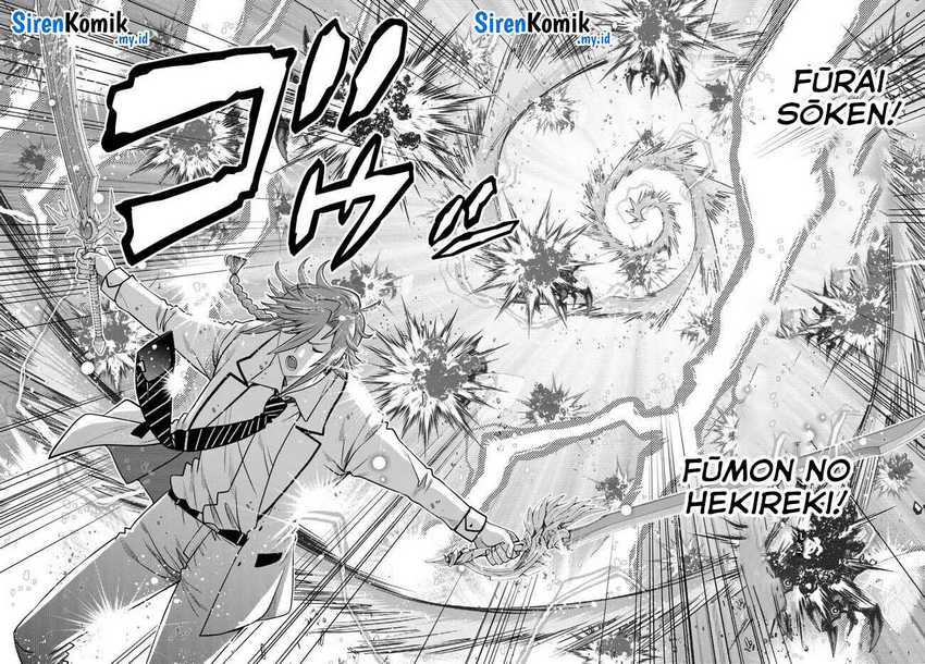 Ochikobore Datta Ani Ga Jitsuha Saikyou: Shijou Saikyou No Yuusha Wa Tensei-shi, Gakuen De Mujikaku Ni Musou Suru Chapter 23 - halaman 24