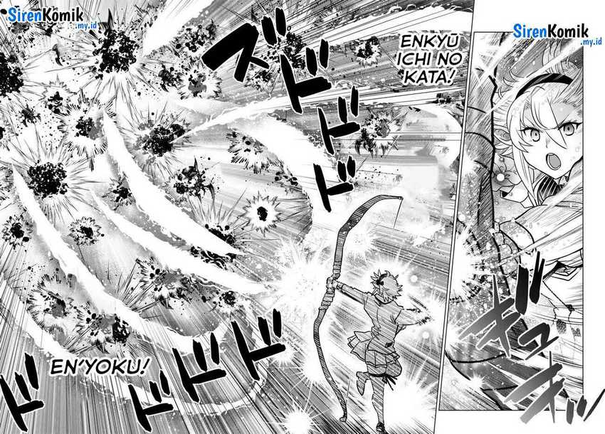 Ochikobore Datta Ani Ga Jitsuha Saikyou: Shijou Saikyou No Yuusha Wa Tensei-shi, Gakuen De Mujikaku Ni Musou Suru Chapter 23 - halaman 25
