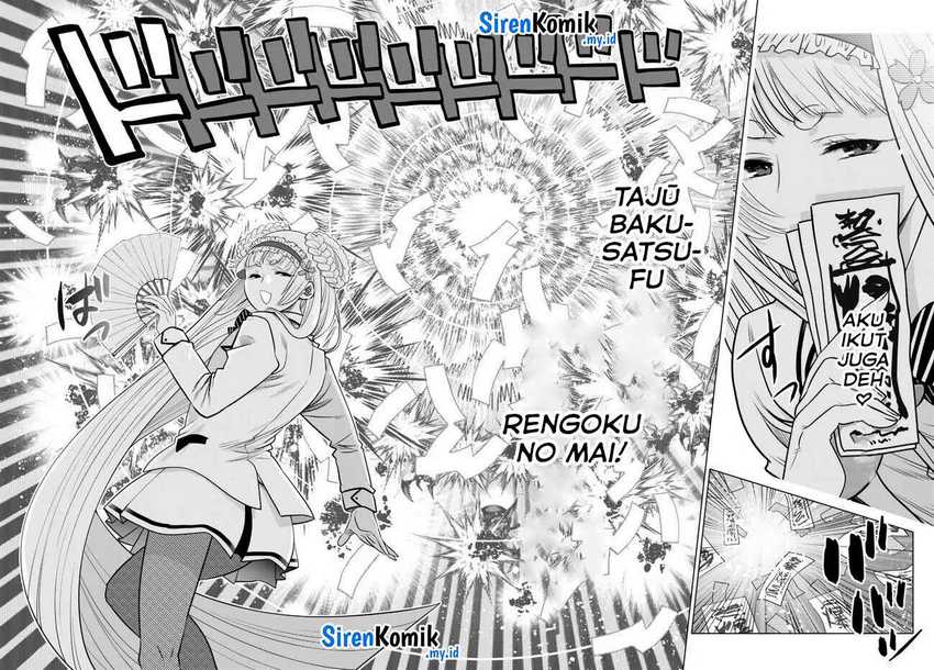 Ochikobore Datta Ani Ga Jitsuha Saikyou: Shijou Saikyou No Yuusha Wa Tensei-shi, Gakuen De Mujikaku Ni Musou Suru Chapter 23 - halaman 26